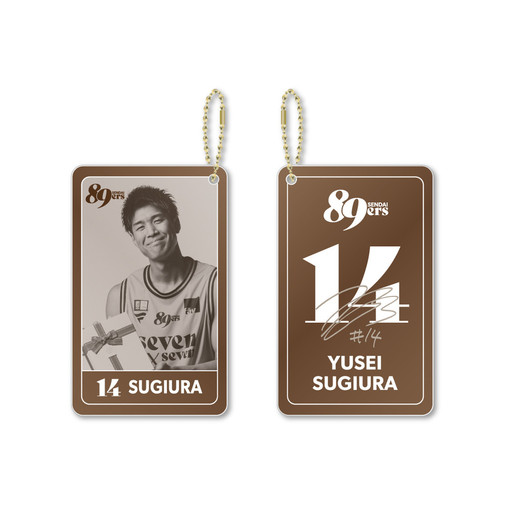 チョコアクリルキーホルダー 2025-26 詳細画像 #14 杉浦 佑成 1